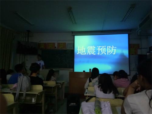 2016级口腔7.8班成功举办“缅怀5.12汶川地震”主题活动