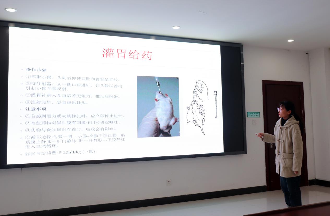 说明: IMG_1664