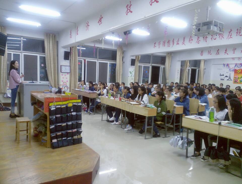 护理系成功举办学习经验交流会