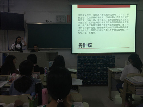 2018级口腔九、十班成功举办“给自己放一个烟花”主题班会
