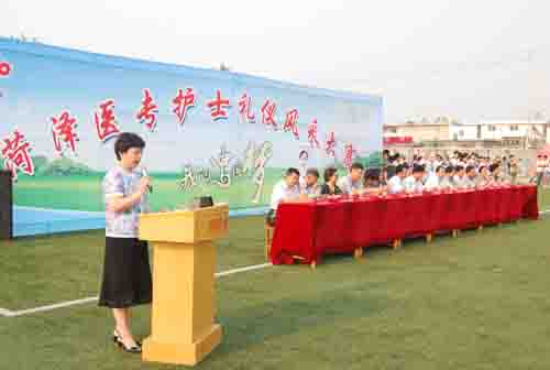 菏泽医专护理系成功举办护士礼仪风采大赛