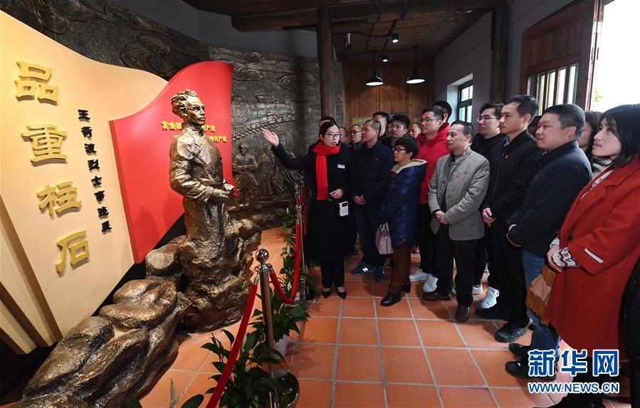 (新华全媒头条·图文互动)(14)砥砺复兴之志 永葆赤子之心——写在中国共产党成立99周年之际