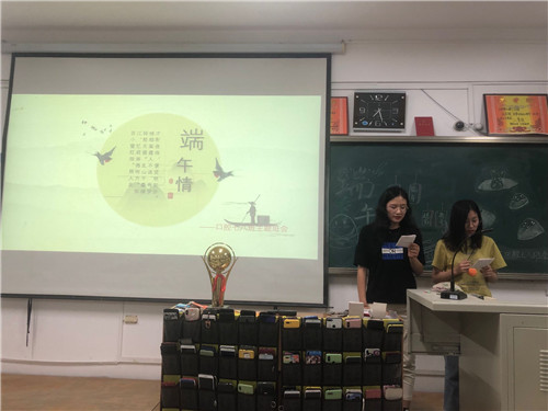 2018级口腔七、八班成功举办“五四青年共筑中国梦”主题班会