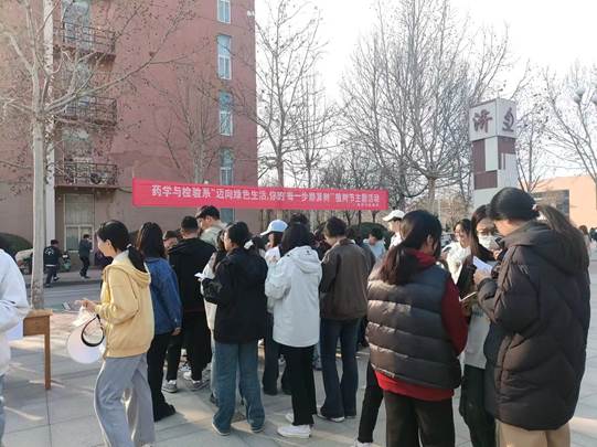 图示, 示意图 中度可信度描述已自动生成:ver1