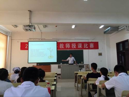 菏泽医专医院举办2015年新员工岗前培训班