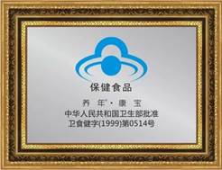 说明: QQ图片20170413142105.jpg