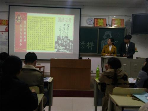 2016级口腔5、6班成功举办“学习雷锋,好榜样”活动
