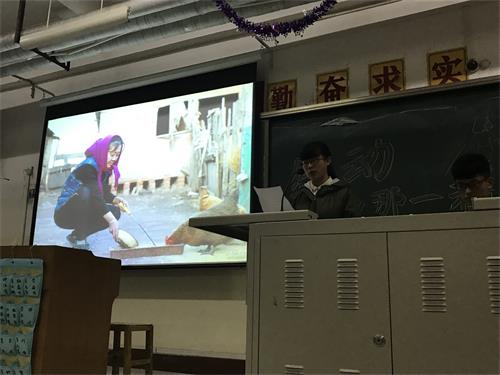 2015级口腔3、4班成功举办“感动那一秒”主题班会