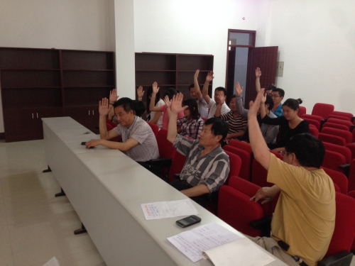 基础部党总支第二党支部召开全体党员大会
