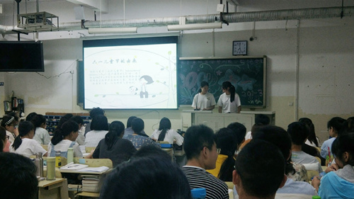 2017级口腔1.2班成功举办“六一”主题班会