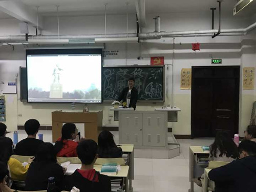 2017级口腔9.10班成功举办“厚德端行,文明修身”主题班会