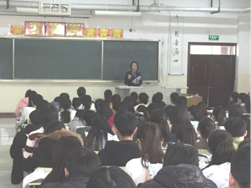 菏泽医专基础医学部2015级口腔一二班开展“金融安全课堂面对面”活动
