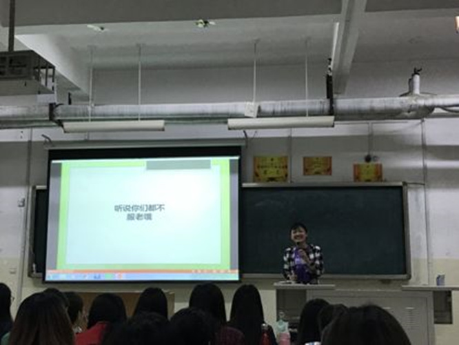 2016级口腔1.2班成功举办“永不服老”主题班会