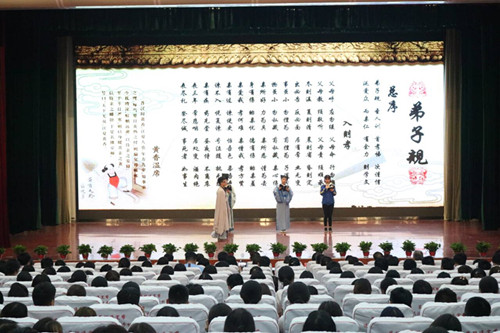 基础医学部成功举办第一届读书主题晚会