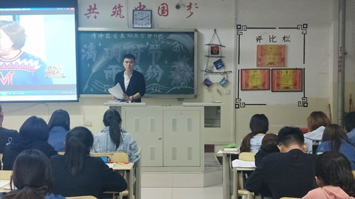 2017级口腔1.2班成功举办