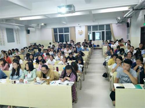 2017级口腔7.8班成功举办“砥砺奋进的五年”主题班会