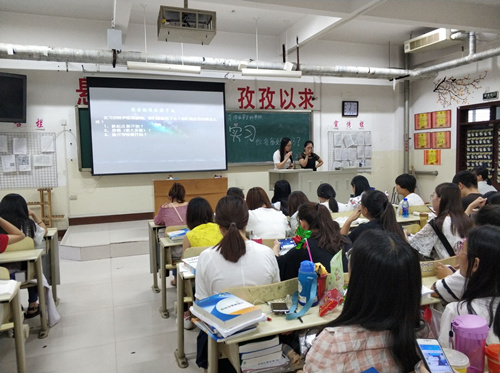 2016级口腔3.4班成功举办“实习，你准备好了吗？”主题班会