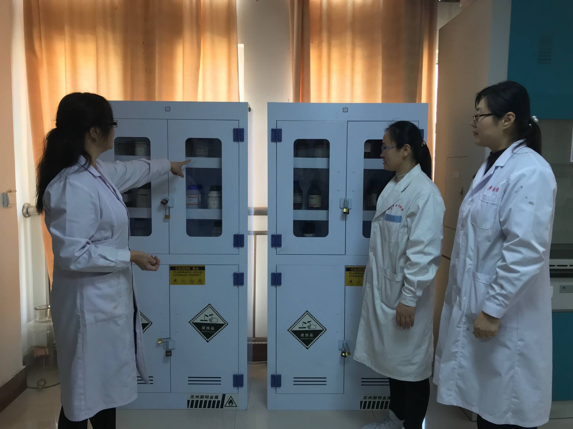 我部分析实验室召开关于切实做好全国“两会”期间实验室安全防范工作会议