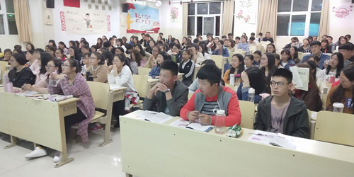 2017级口腔7.8班成功举办“share”主题班会
