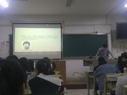 2017级口腔5.6班成功举办“餐桌文明礼仪”主题班会