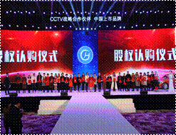 说明: 图片1.png