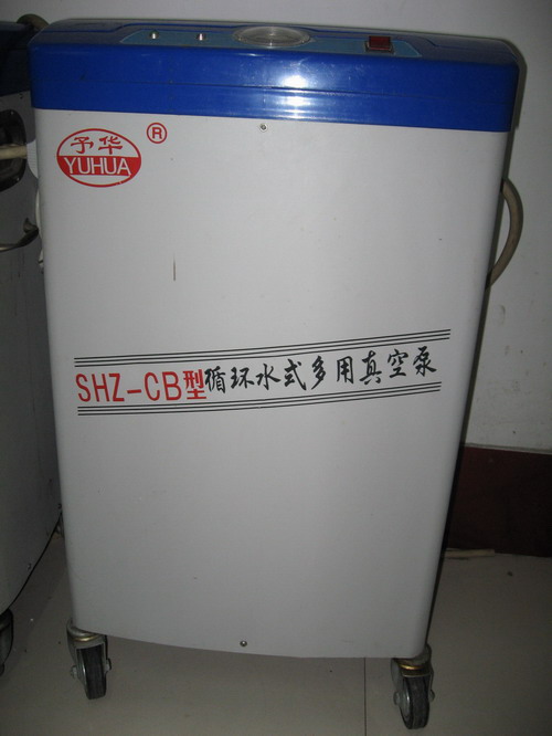 水循环真空泵