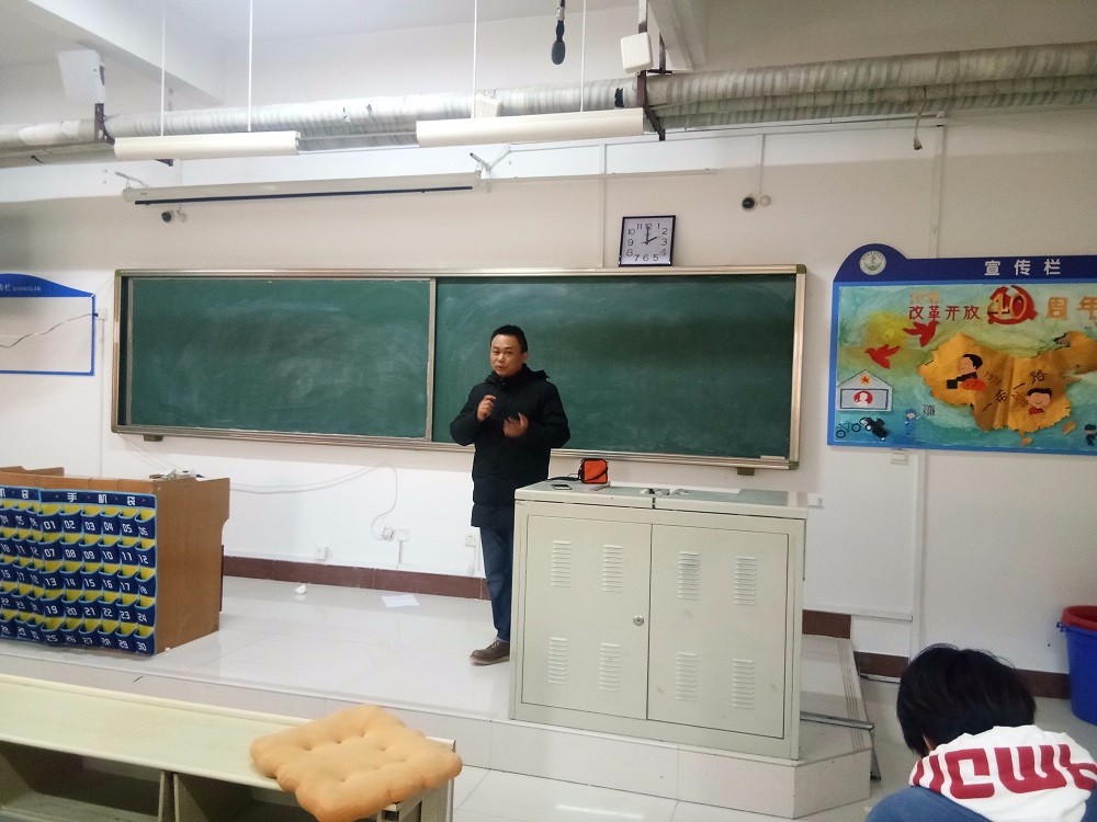 基础医学部召开贯彻落实“加强内涵建设三年行动计划”工作推进会