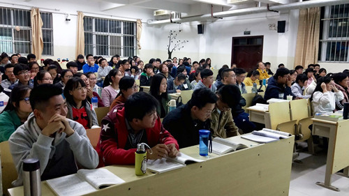 2017级口腔1.2班成功举办“大学生恋爱观”主题班会