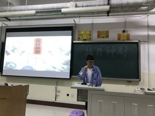 2016级口腔1.2班成功举办“回顾抗日历程”主题班会