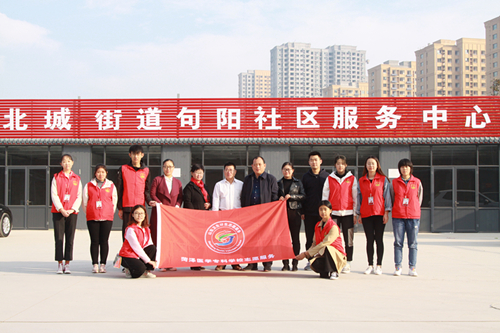 我校师生到句阳社区开展创城志愿服务