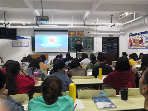 2018级口腔3.4班成功举办“缅怀先烈”主题班会