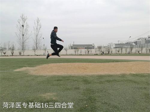 2016级口腔3.4班成功举办“凌云赛场,斗志昂扬”运动会预选赛