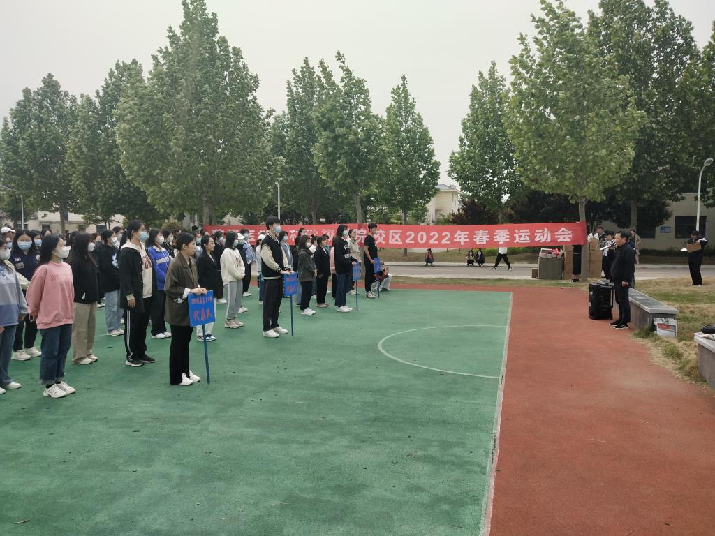 21B2F