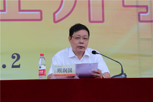 我校举行2018级新生开学典礼