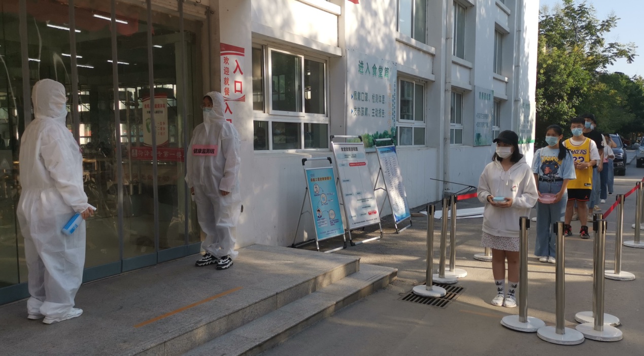 QQ图片20200905194126.jpg