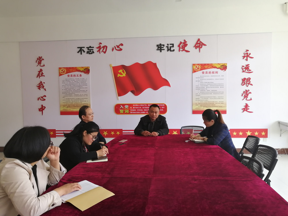 我部成立思政建设小组