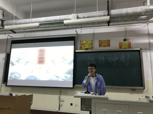 2016级口腔1.2班成功举办“回顾抗日历程”主题班会