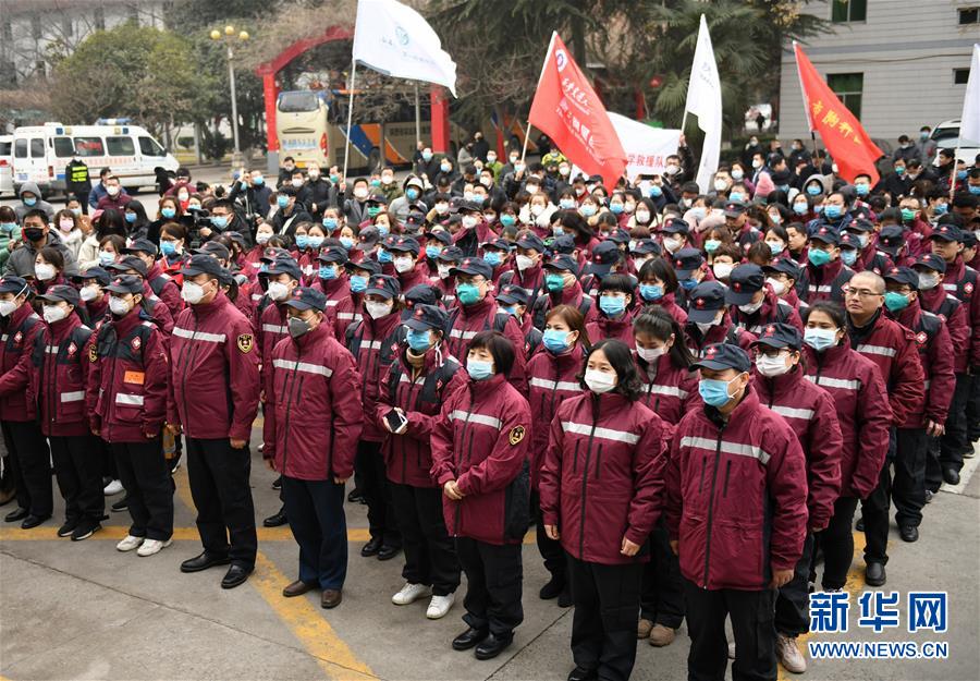 (新华全媒头条·图文互动)(16)万众一心迎挑战 众志成城战疫情——全国总动员打响疫情防控阻击战纪实