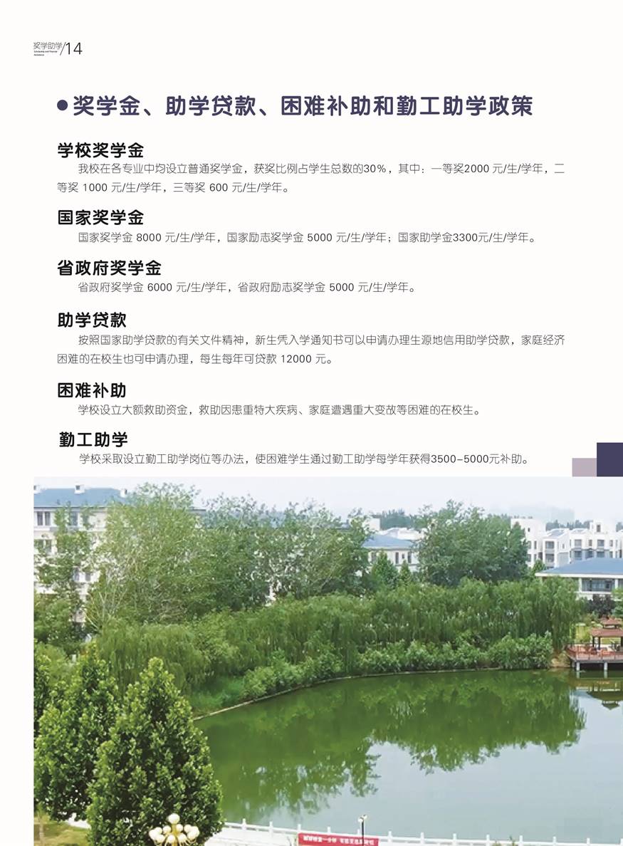 https://www.hzmc.edu.cn/__local/E/29/16/38C5015B41A24B46D25DA36313B_CB4D9A1E_17733D.jpg