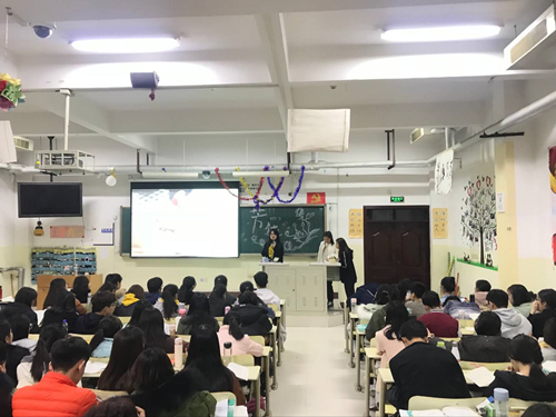 2017级口腔9.10班成功举办“芳华”主题班会