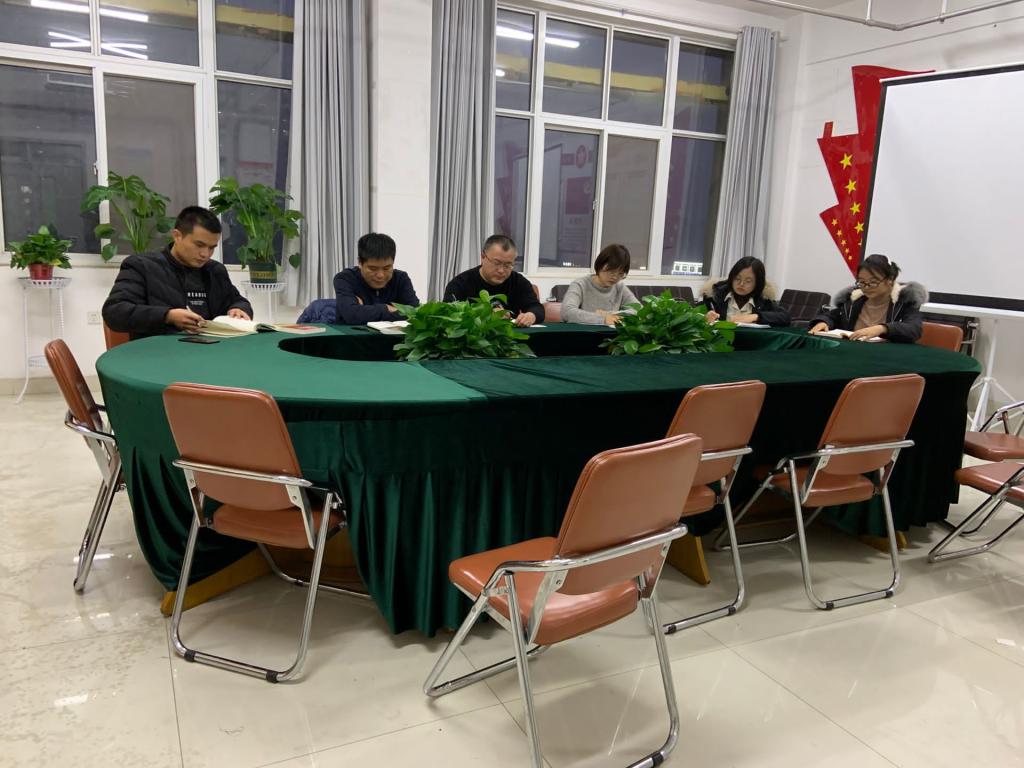 说明: C:\Users\Ren\Desktop\12.9办公室\新建文件夹\临床系三会一课\2020.12.01十九届五中全会\739A9A9742E9AA6617462B0CF03D592A.png