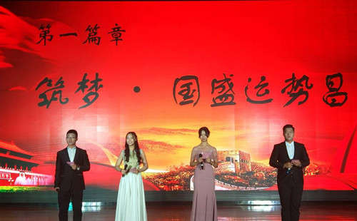 我校师生多措并举学习贯彻习近平总书记在全国教育工作大会上的讲话精神