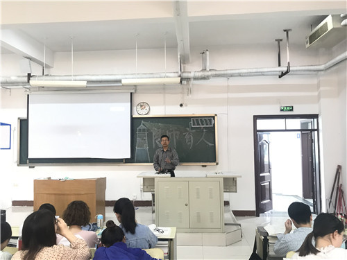 2017级口腔9、10班成功举办“良师育人”主题班会