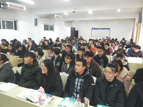 2017级口腔3.4班成功举办“大学生爱情观”主题班会