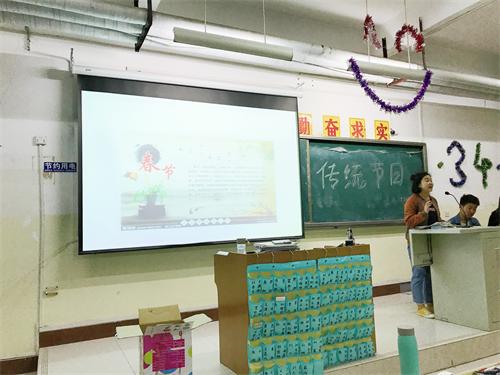 2015级口腔3.4班成功举办“中国传统节日”主题班会