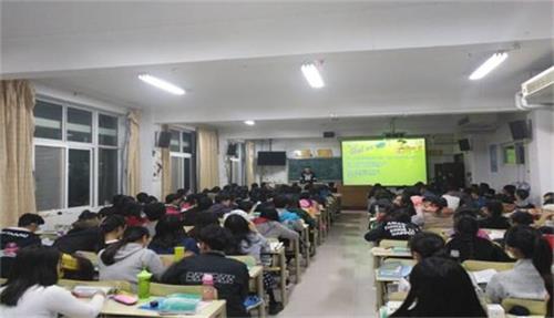 菏泽医专2016口腔7、8班"真情永驻你我他"主题班会