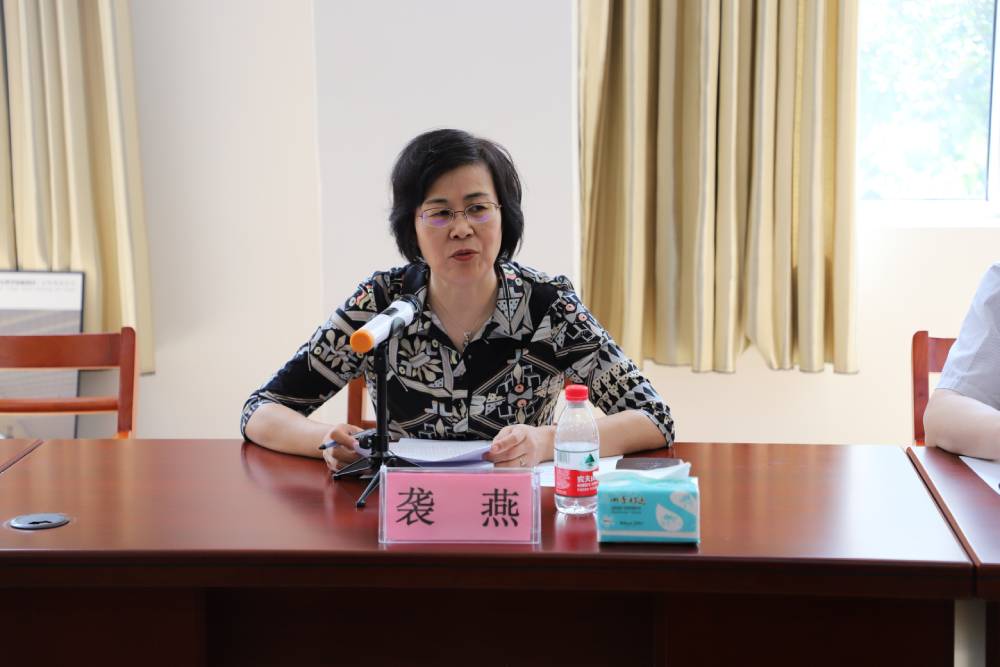 省卫健委党组书记、主任袭燕到我校附院进行调研