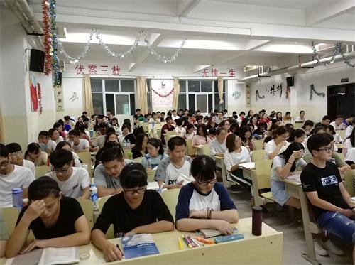 2016级口腔3.4班举办“新学期,新规划”主题班会