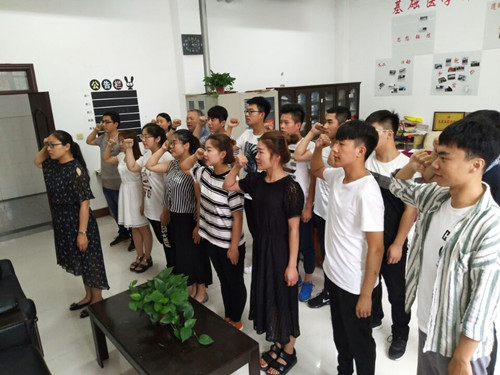 菏泽医专基础医学部第一党支部召开预备党员接收大会