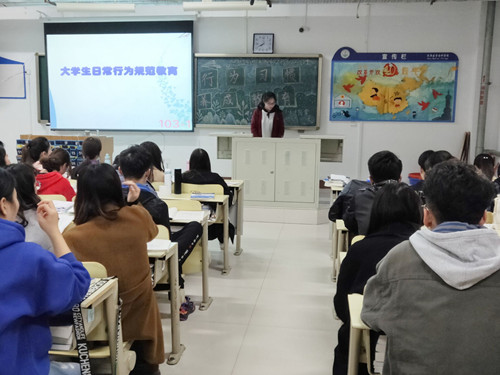 2017级口腔1.2班成功举办